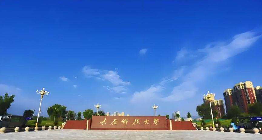 企業熱點 | 韋伯電梯攜手太原科技大學，“梯”升校園品質！